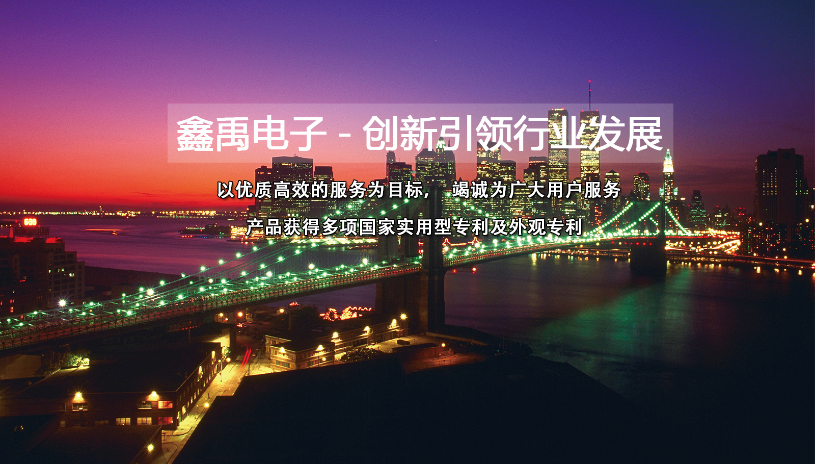 黄色片操逼片福州led灯具